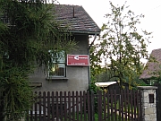 Firma Chempur, Tarnowskie Góry